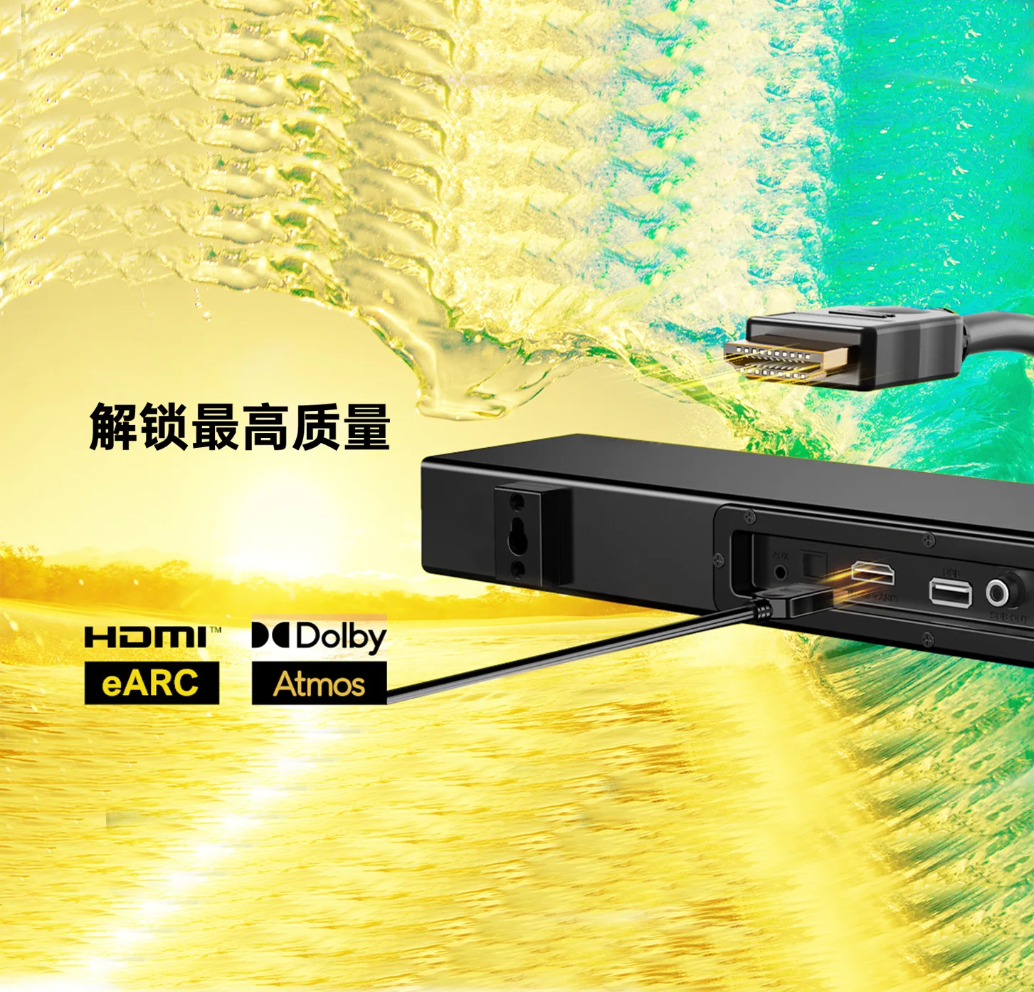 hmqViviiyNSAyin+WuaXt8wVh+UBAGTVCFcj