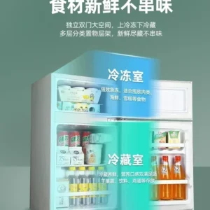 Household refrigerator small double door refrigerator freezer dormitory rental room new small refrigerator