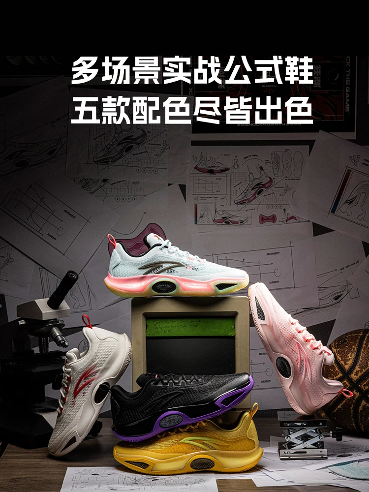 ANTA men's basketball shoes with nitrogen technology, wear-resistant and anti slip shoes, mesh and torque resistant sports shoes - Image 4