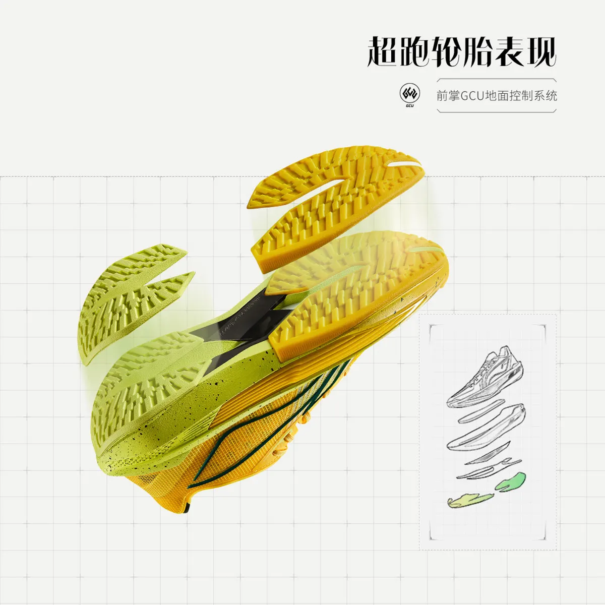 LINING CHAOQING2025 Men's ultra lightweight cushioning, rebound support, stable professional basketball shoes - Image 4