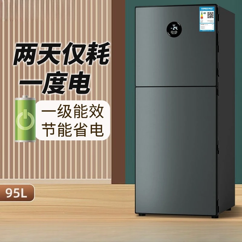 Small refrigerator household dormitory rental small mini refrigeration and freezing intelligent energy-saving refrigerator - Image 3
