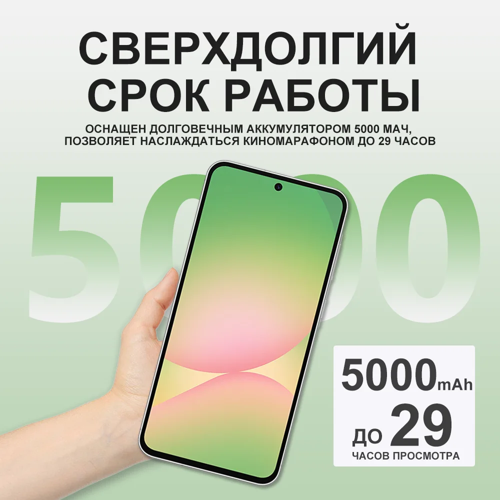 Global Version Samsung Galaxy A56 Exynos 1580 5G Smartphone 6.7" Super AMOLED 120Hz Display 50MP Camera 5000mAh 45W Fast Charge - Image 3