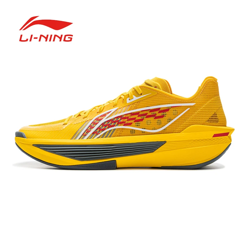 LINING CHAOQING2025 Men's ultra lightweight cushioning, rebound support, stable professional basketball shoes - Image 6