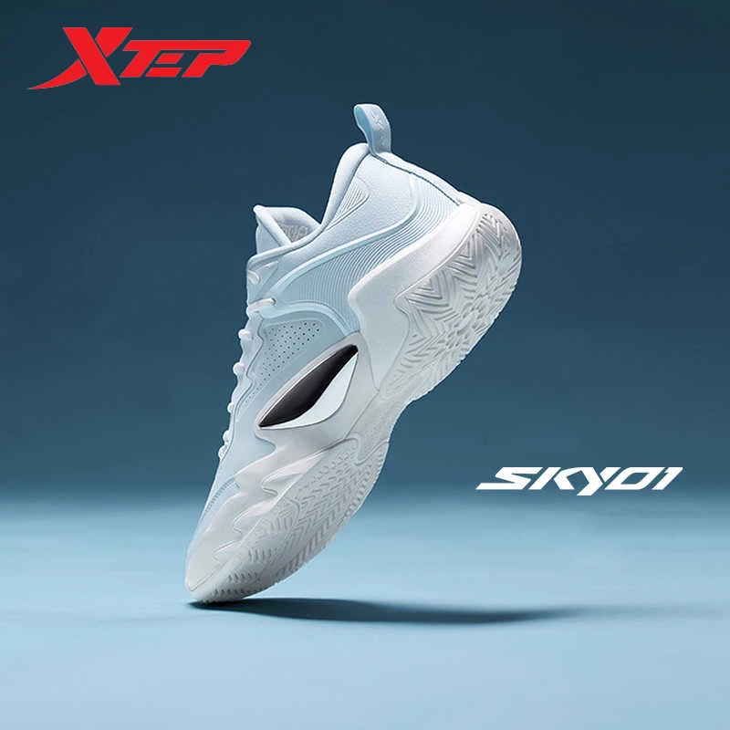 Xtep SKYO1 Basketball Shoes Men Wear-Resistant Non-Slip Combat Soft Sport Shoes Shock Absorption Low Top Sneakers 877119120028