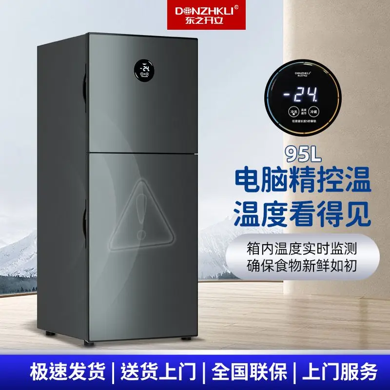 Small refrigerator household dormitory rental small mini refrigeration and freezing intelligent energy-saving refrigerator - Image 6