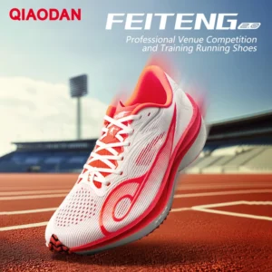 QIAODAN Feiteng 2.0 Men's Sport Shoes 2025 Casual Shock Absorbing Breathable Sneakers Racing Training Running Shoes QDB023252294
