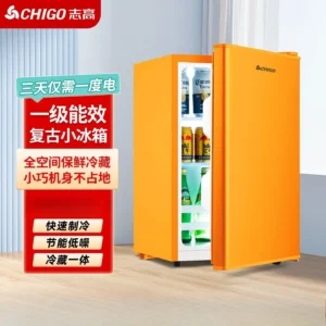Bass small refrigerator home bedroom dormitory mini office ice bar single door fresh refrigeration