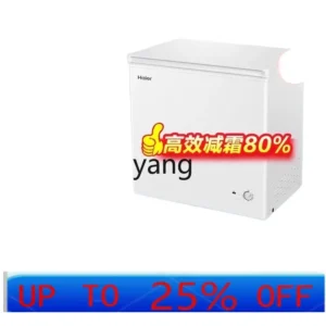 lCX household 100L liters fully frozen refrigerated small freezer household commercial frost reduction first class