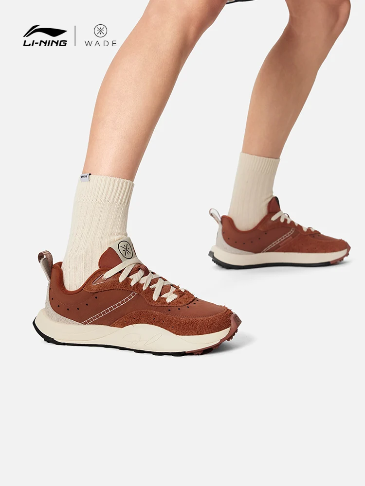 LI NING WEIDE 1% Basketball Culture Shoes Men's 2025 New Low cut Sports Shoes - Image 4