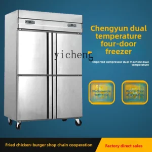 ZC four-door, large, kitchen freezer 4-door commercial vertical freezer commercial refrigerator refrigeration and freezing
