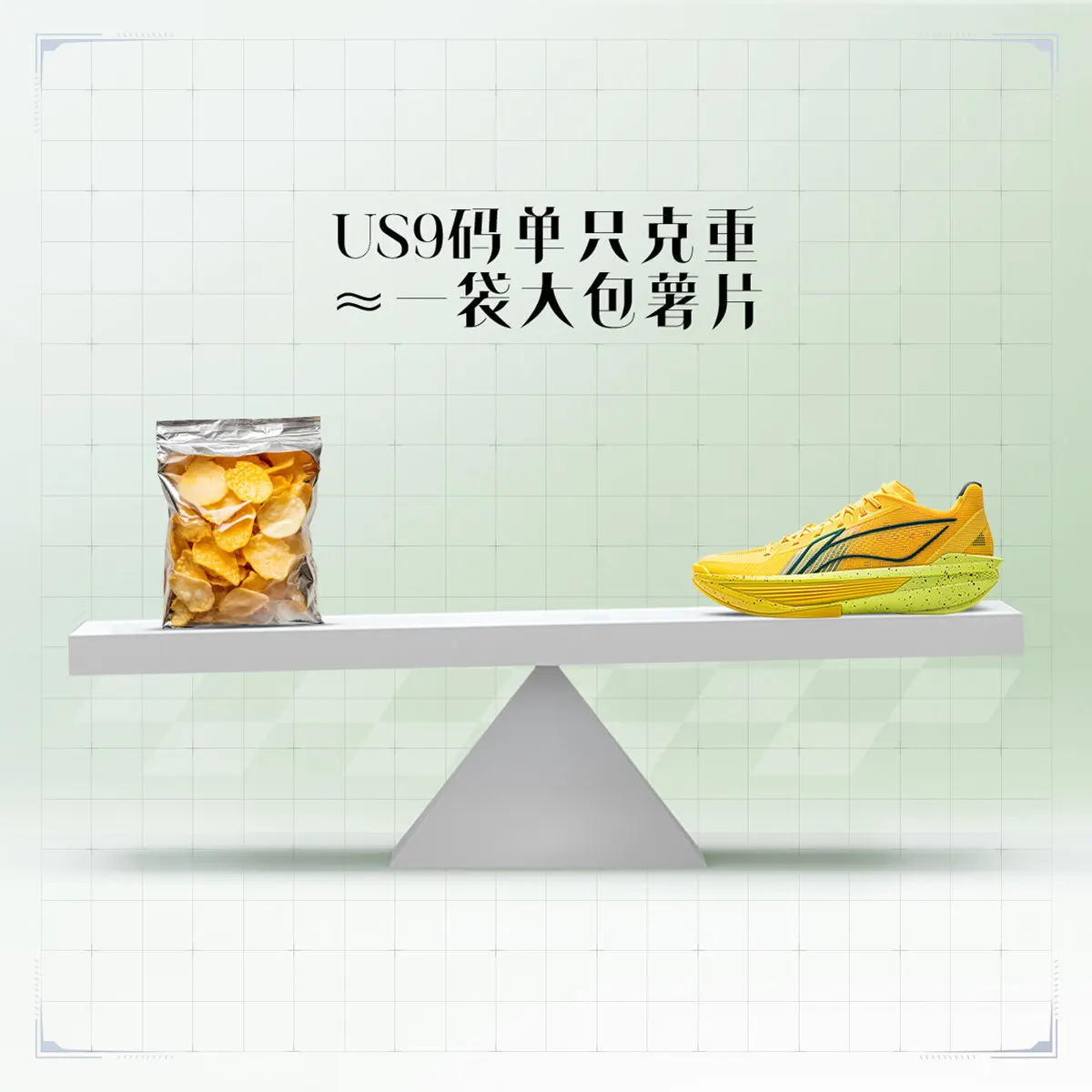 LINING CHAOQING2025 Men's ultra lightweight cushioning, rebound support, stable professional basketball shoes - Image 3