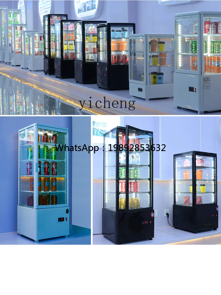 AA Display Refrigerated Fresh Cabinet Commercial Supermarket Beverage Cabinet Four-Sided Glass Vertical Transparent Refrigerator - Image 3