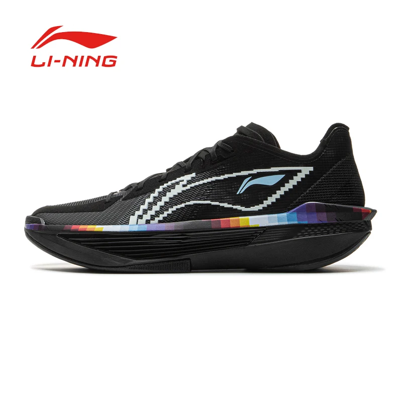 LINING CHAOQING2025 Men's ultra lightweight cushioning, rebound support, stable professional basketball shoes