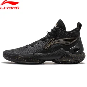 Li-Ning Men's YUSHUAI XVIII Professional Basketball Shoes BOOM Cushion SYNCHRO-ADJUSTSYSTEM Support Sport Shoes Sneakers ABAU009