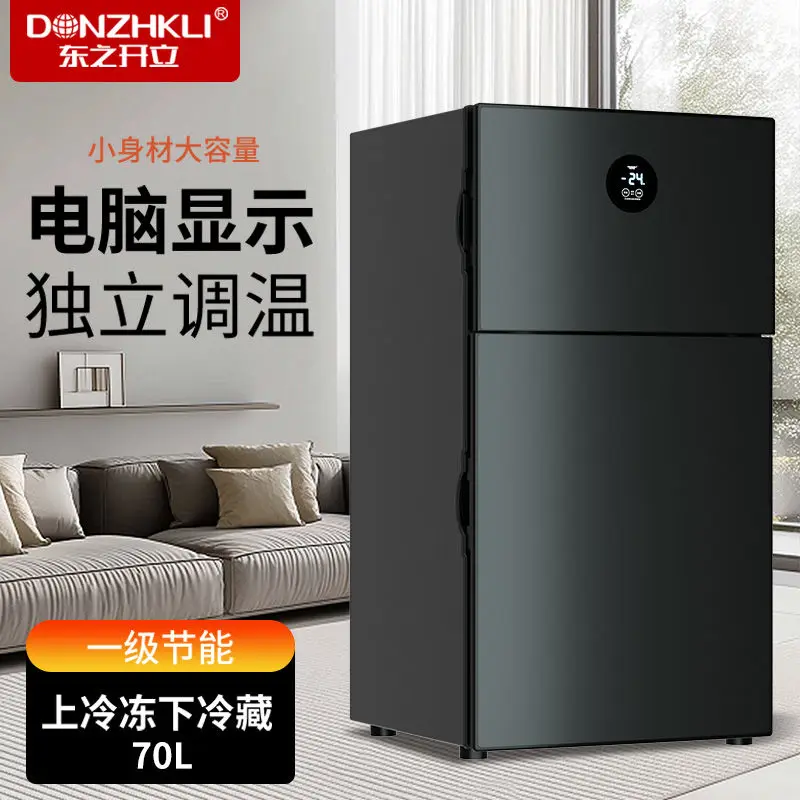 Small refrigerator household dormitory rental small mini refrigeration and freezing intelligent energy-saving refrigerator - Image 5
