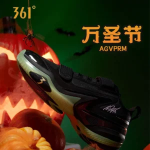 361 degree AG5PRM sports 2025 winter actual combat wear-resistant training basketball shoes men