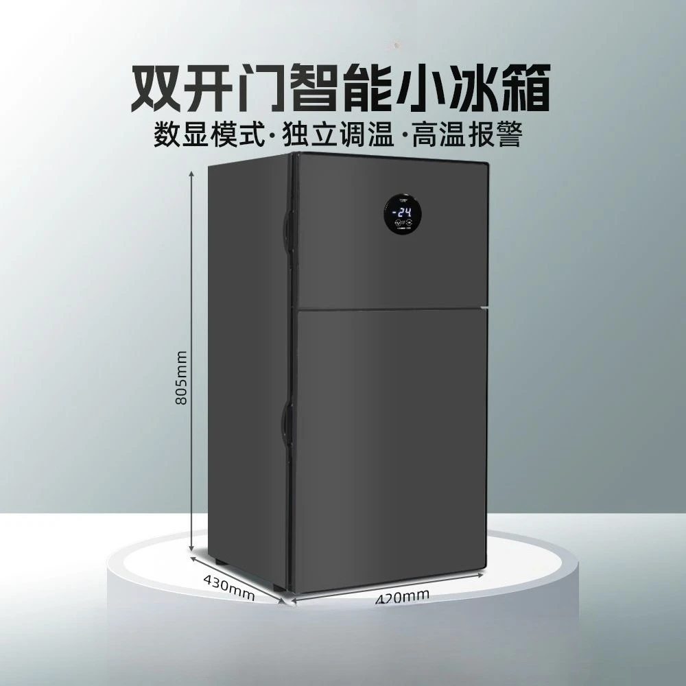 Small refrigerator household dormitory rental small mini refrigeration and freezing intelligent energy-saving refrigerator - Image 2