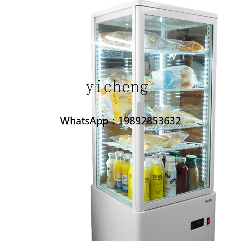 AA Display Refrigerated Fresh Cabinet Commercial Supermarket Beverage Cabinet Four-Sided Glass Vertical Transparent Refrigerator - Image 2
