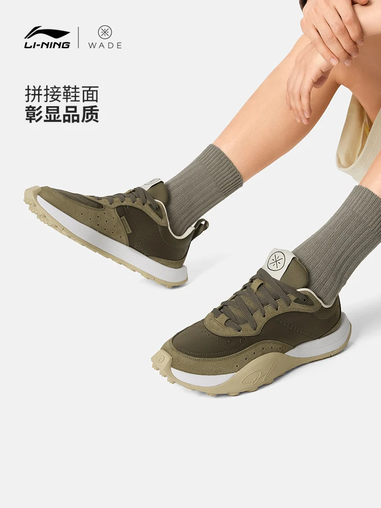 LI NING WEIDE 1% Basketball Culture Shoes Men's 2025 New Low cut Sports Shoes - Image 2