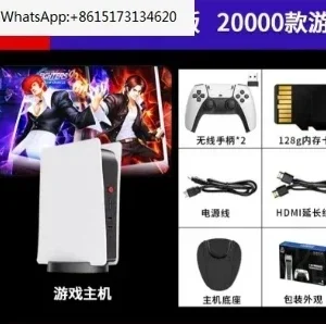 64G/128G Ps5 for Playstation M5 Video Game Console