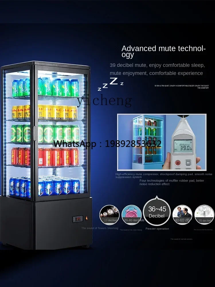 AA Display Refrigerated Fresh Cabinet Commercial Supermarket Beverage Cabinet Four-Sided Glass Vertical Transparent Refrigerator - Image 5