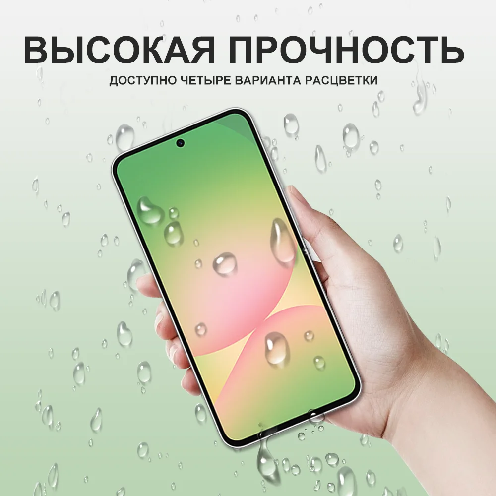 Global Version Samsung Galaxy A56 Exynos 1580 5G Smartphone 6.7" Super AMOLED 120Hz Display 50MP Camera 5000mAh 45W Fast Charge - Image 4