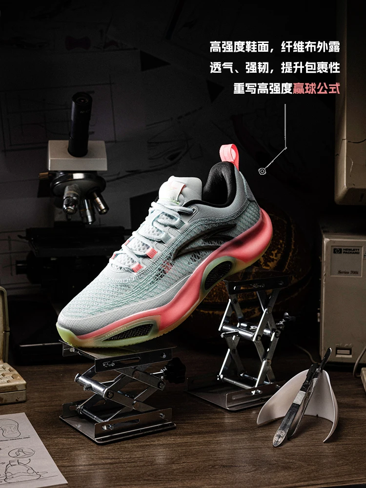 ANTA men's basketball shoes with nitrogen technology, wear-resistant and anti slip shoes, mesh and torque resistant sports shoes - Image 5