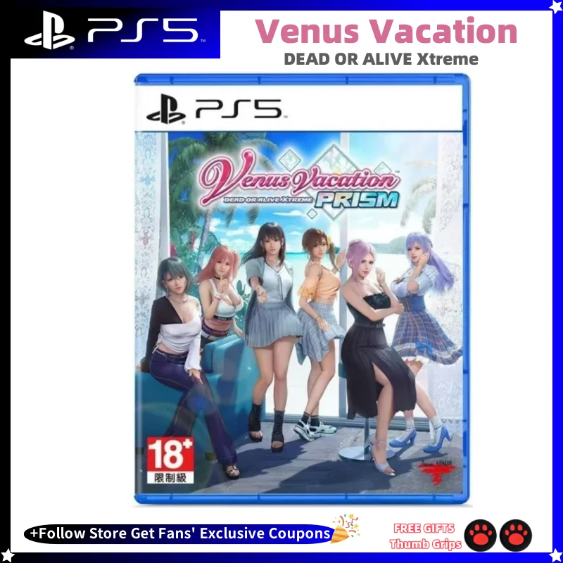 DEAD OR ALIVE Xtreme Venus Vacation New Game CD For Sony PS5 Playstation5 Game Discs Playstation 5 Games DEAD OR ALIVE Xtreme