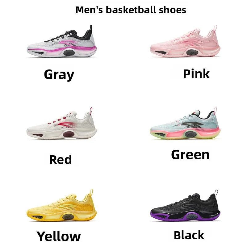 ANTA men's basketball shoes with nitrogen technology, wear-resistant and anti slip shoes, mesh and torque resistant sports shoes